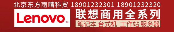 日逼逼播放视频